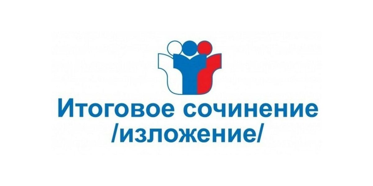 ОБЪЯСНЯЕМ.РФ.