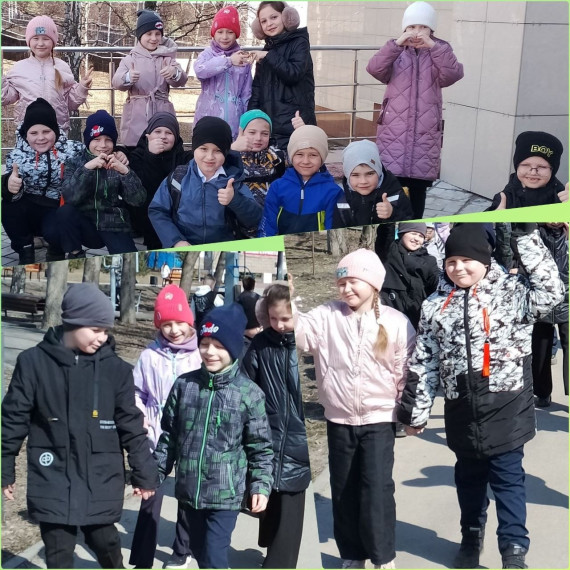 Весенняя прогулка.