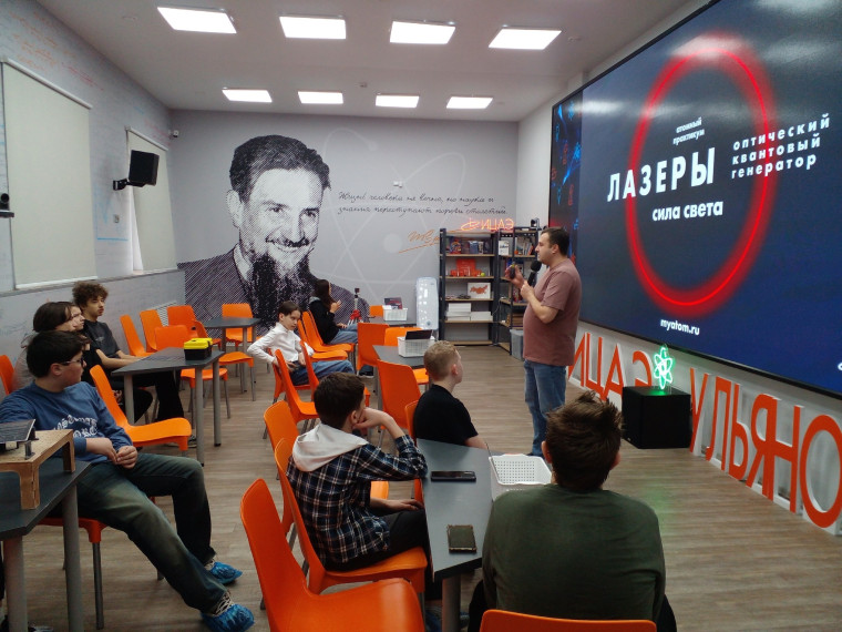 Познавательные каникулы.
