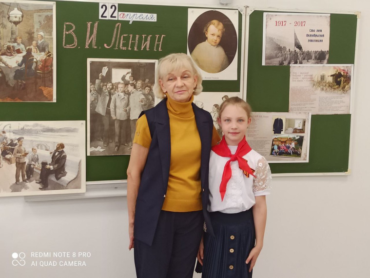 День рождения В.В.Ленина.