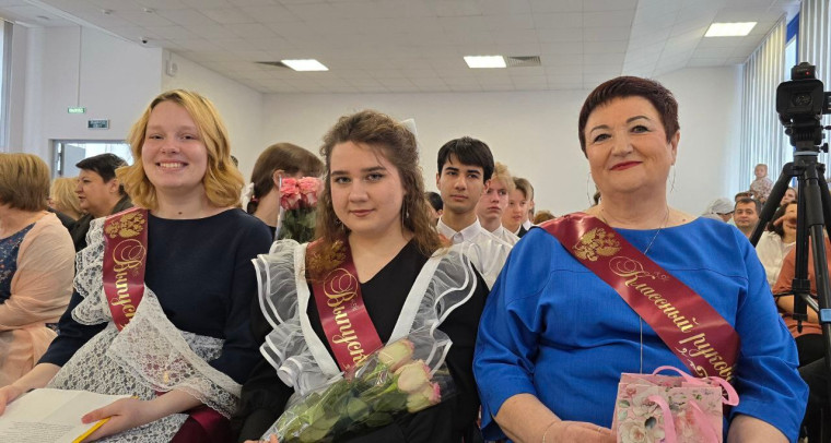 ПОСЛЕДНИЙ ЗВОНОК.