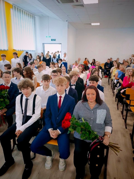 Первый важный документ.