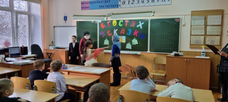 В гостях у сказки.