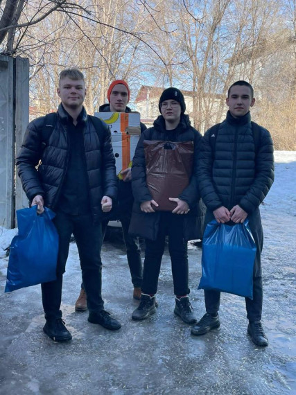 Сбережем планету вместе.
