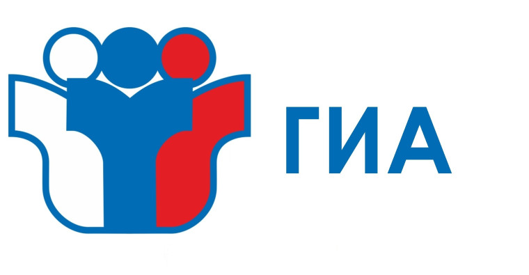 Информация для выпускников 11-х классов!.