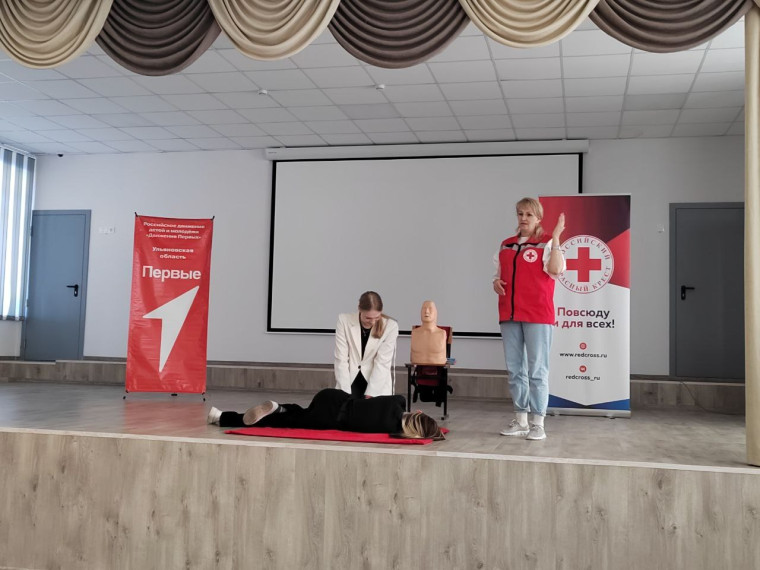 Классные встречи.