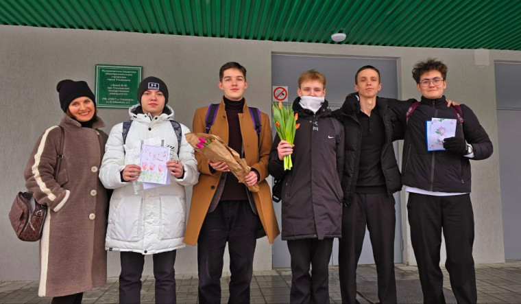 Социально значимое дело.