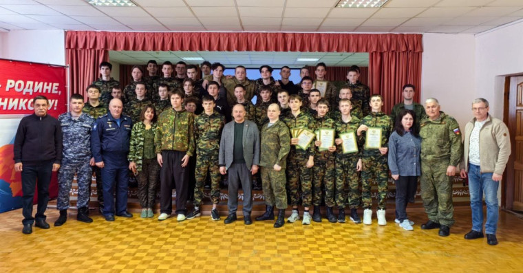 ВОЕННЫЕ СБОРЫ.