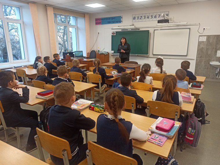 Уроки безопасности.